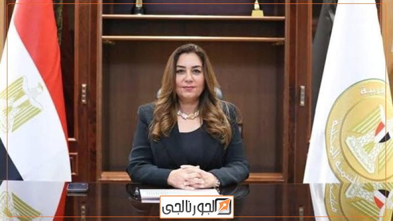 الجورنالجي
