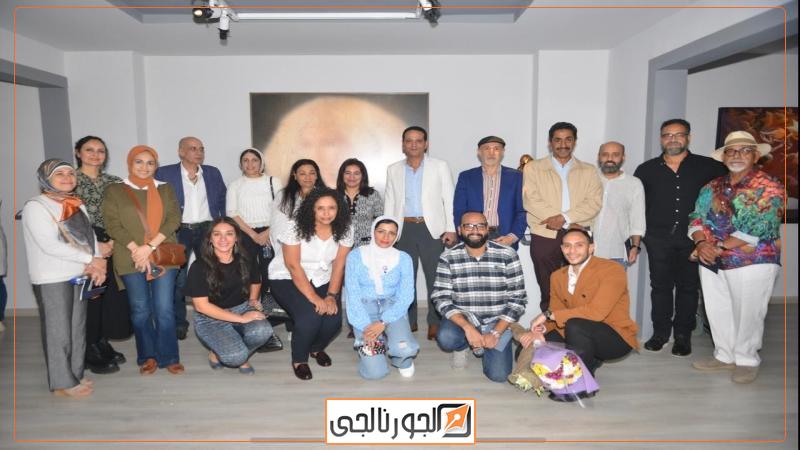 الجورنالجي