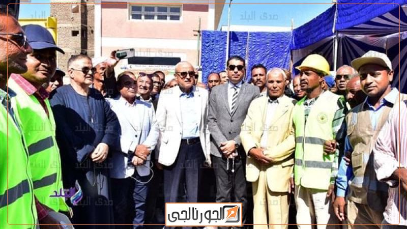 الجورنالجي