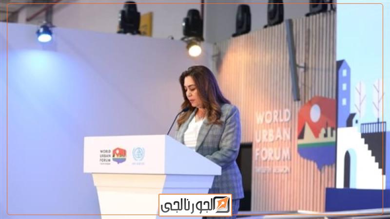الدكتورة منال عوض