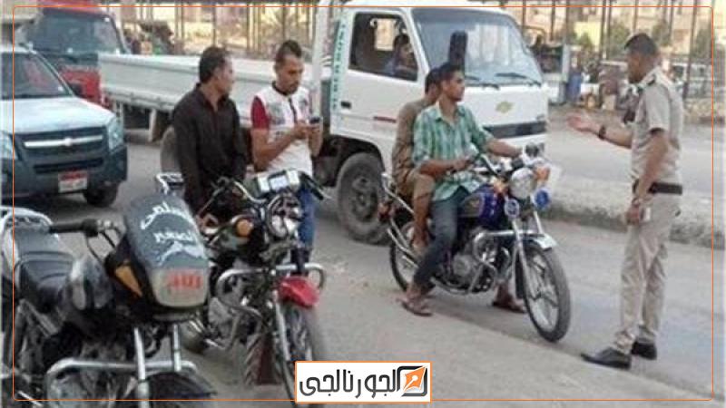 مخالفات عدم ارتداء الخوذة