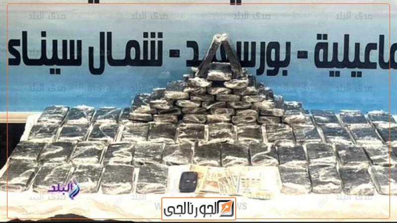 المخدرات