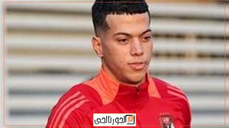 امام عاشور