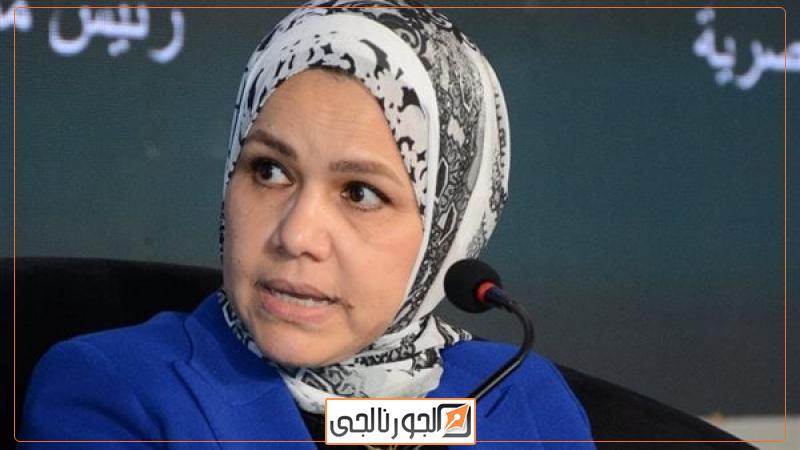 الجورنالجي