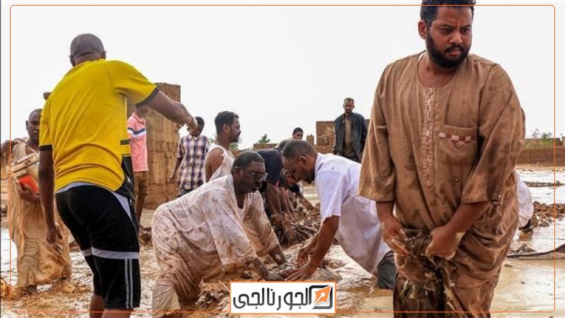 كارثة في السودان