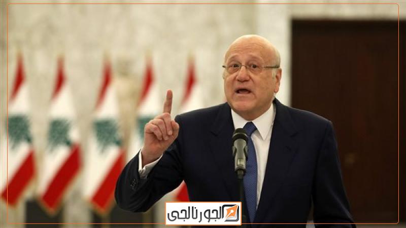 رئيس الحكومة اللبنانية، نجيب ميقاتي