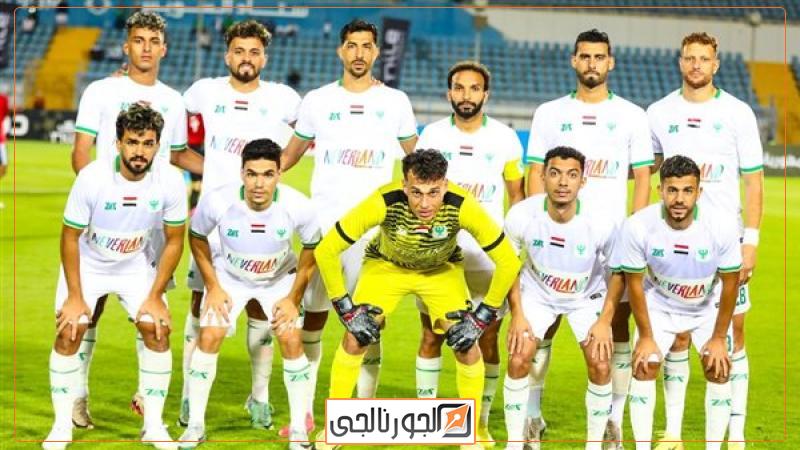 فريق المصري