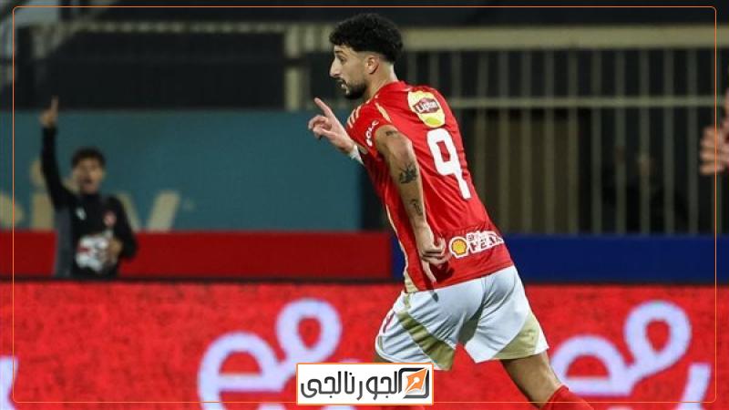 وسام ابو على