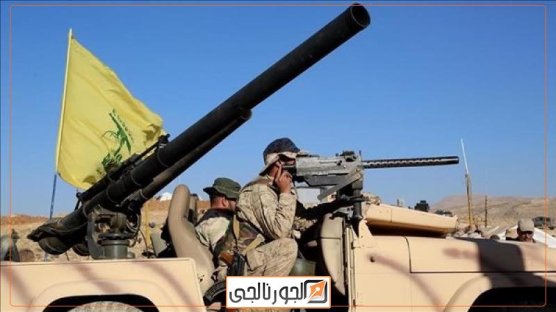 حزب الله
