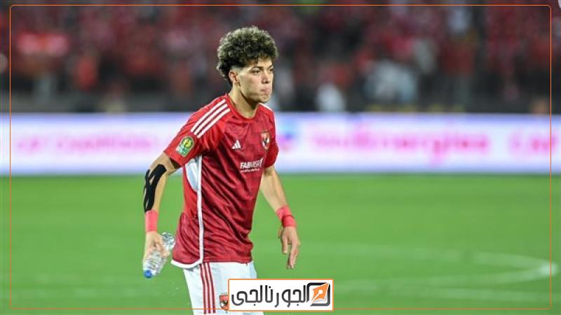 إمام عاشور