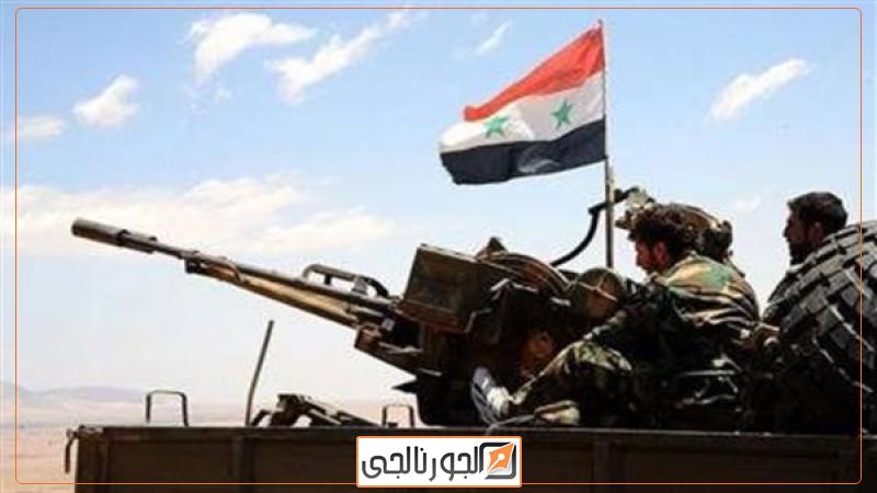الجيش السورى