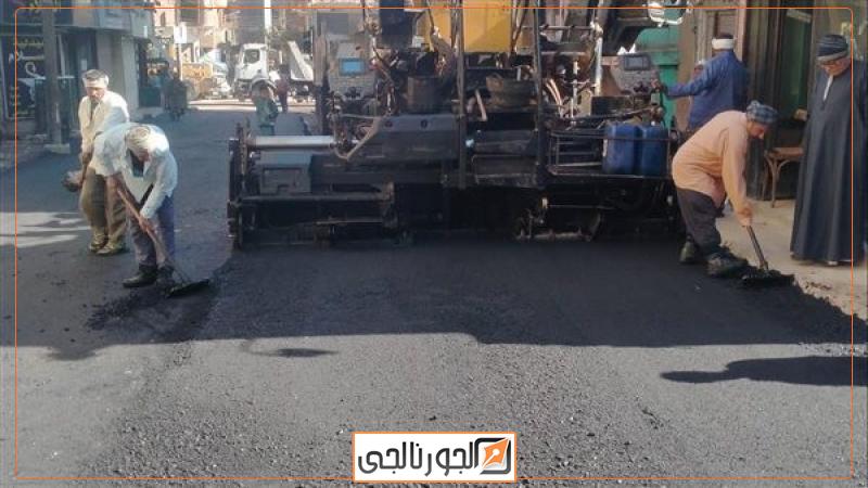 شارع الحرية ابوتيج