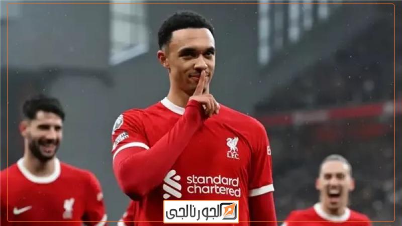 ألكسندر أرنولد