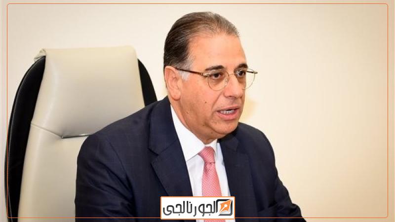 السفير نبيل حبشي،