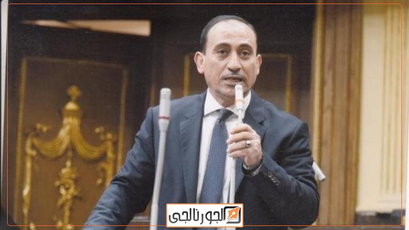 النائب محمد عبد الله زين الدين