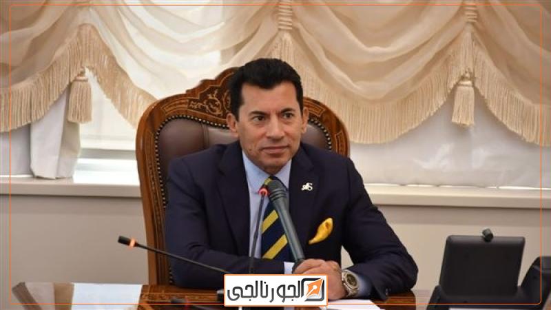 الدكتور أشرف صبحي