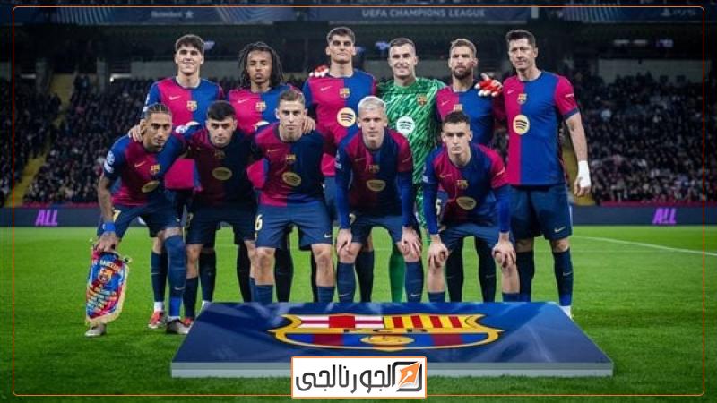 برشلونة