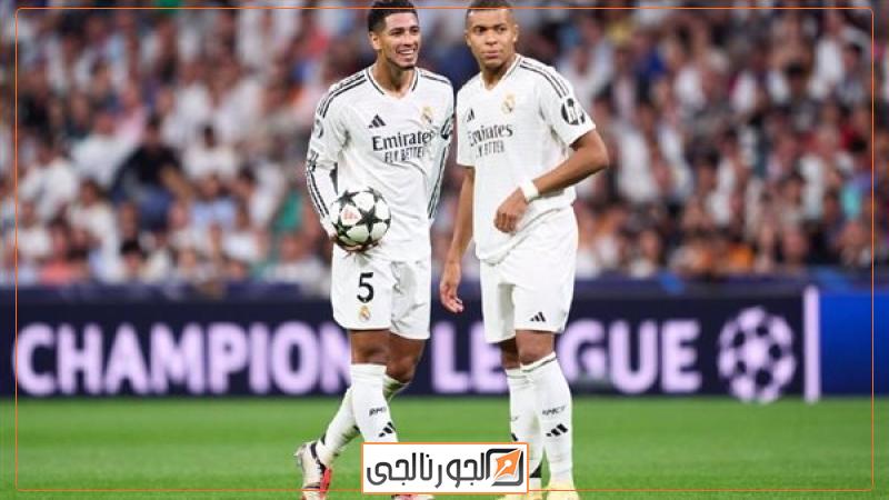 الجورنالجي