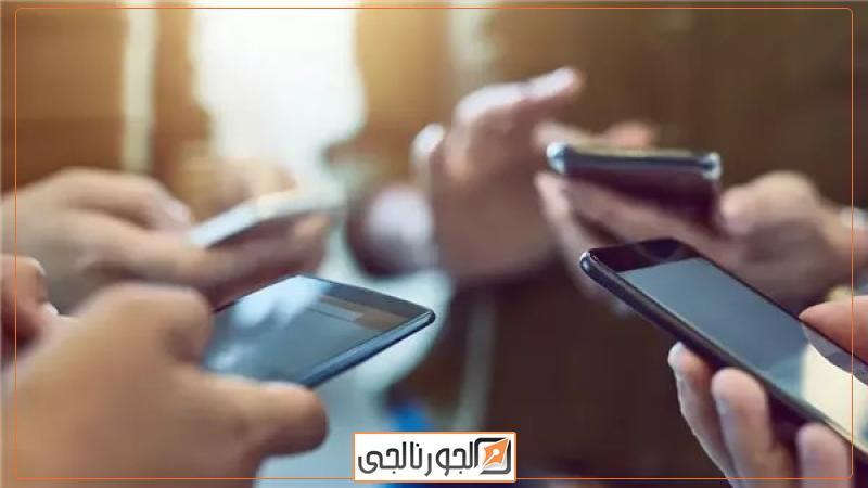 الهواتف المحمولة