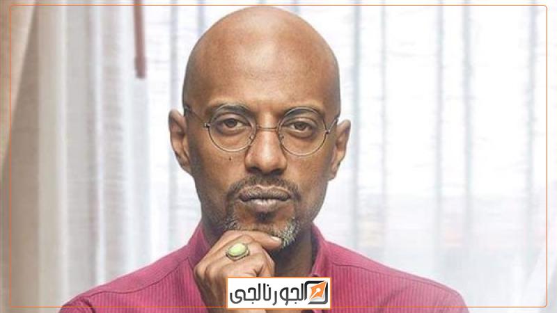 الجورنالجي