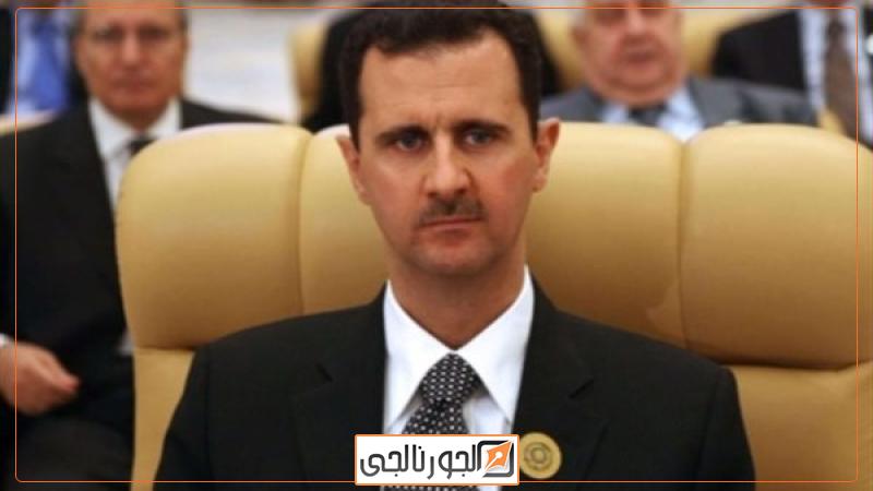 بشار الاسد