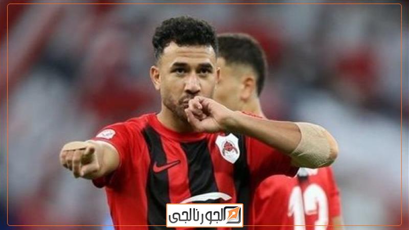 الجورنالجي