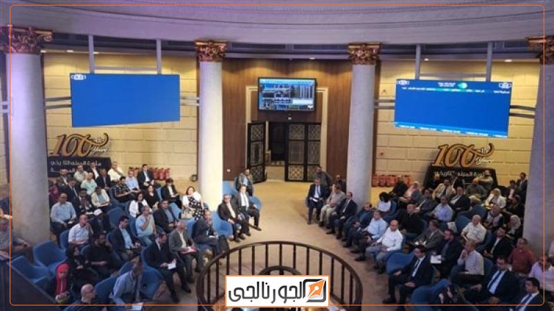 البورصة المصرية