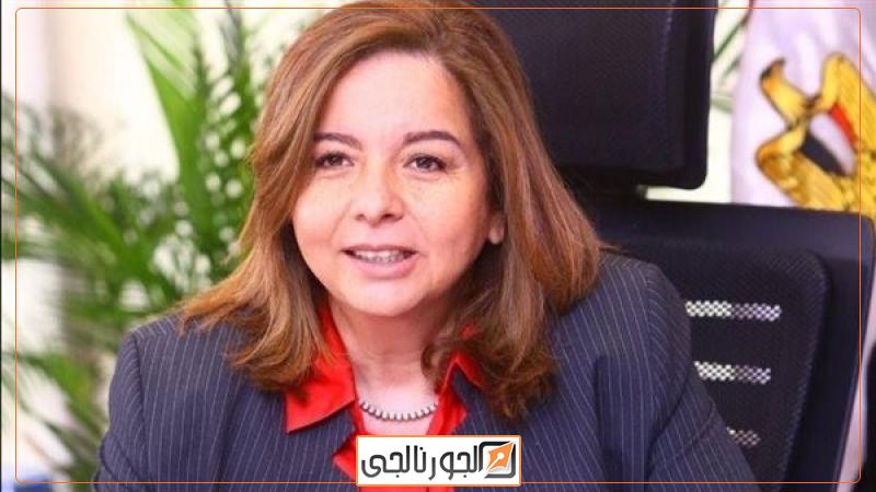 مي عبد الحميد