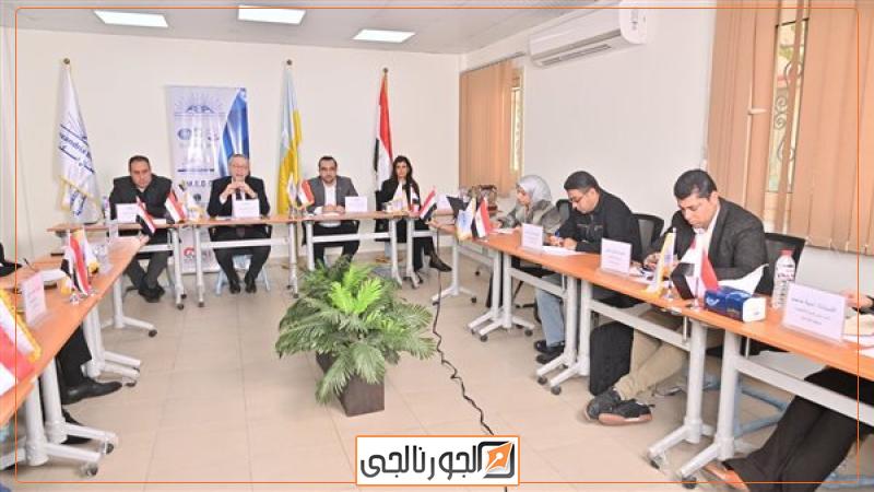 مؤتمر رجال أعمال اسكندرية