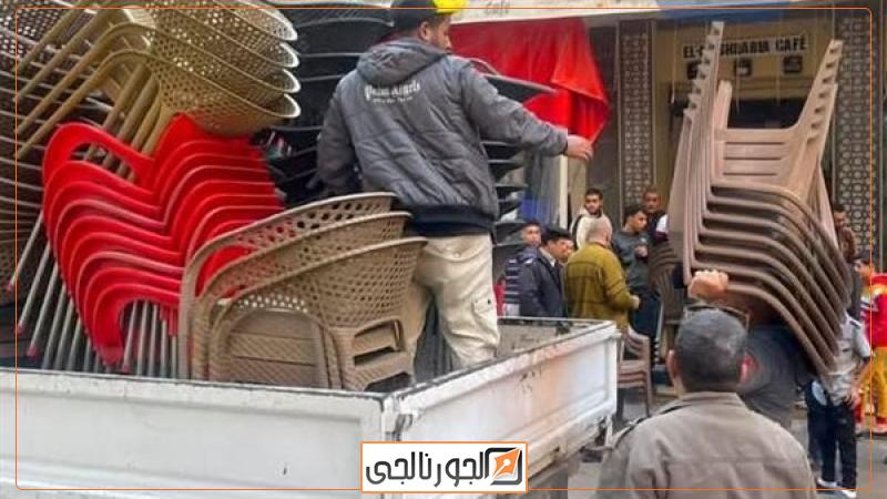 صورة من الحدث