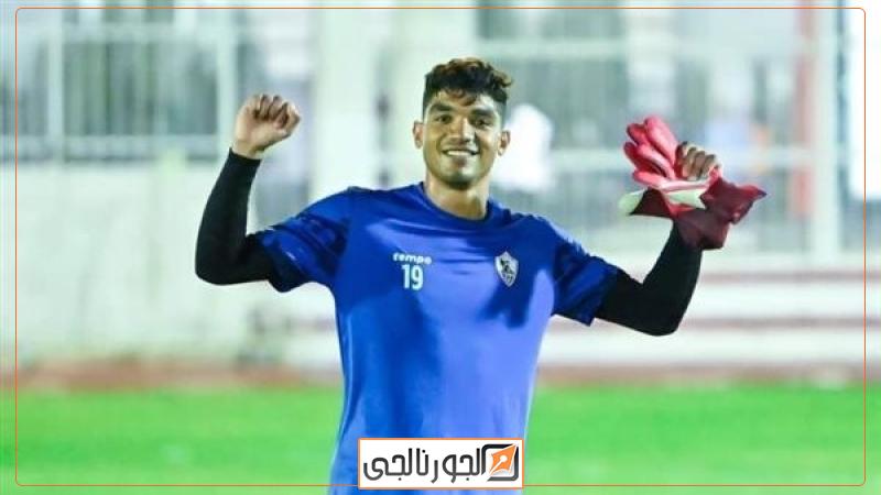 محمد صبحي