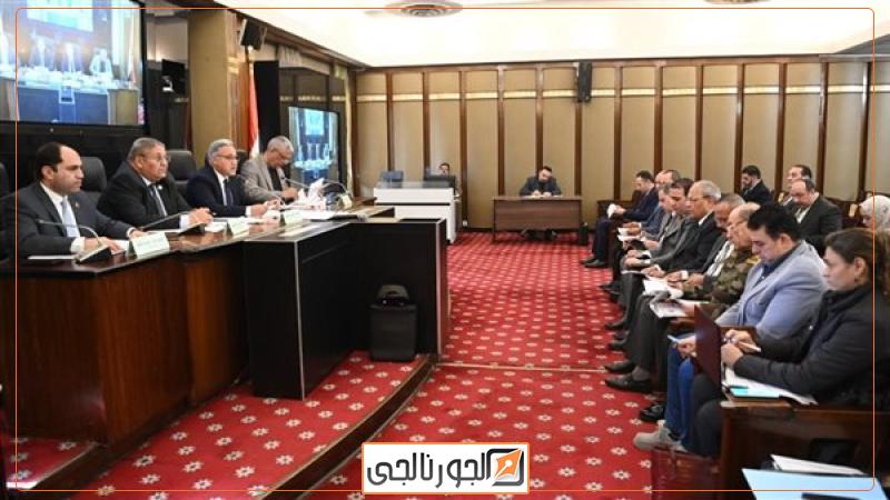 مناقشة تقنين وضع اليد