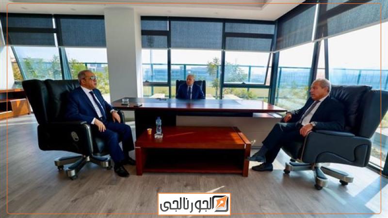اتحاد الكرة