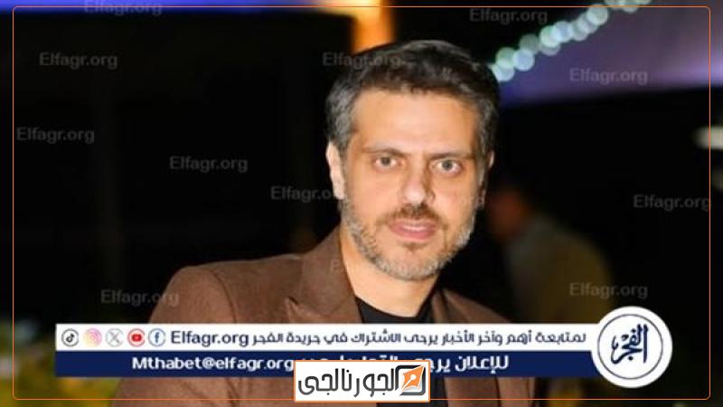 الجورنالجي
