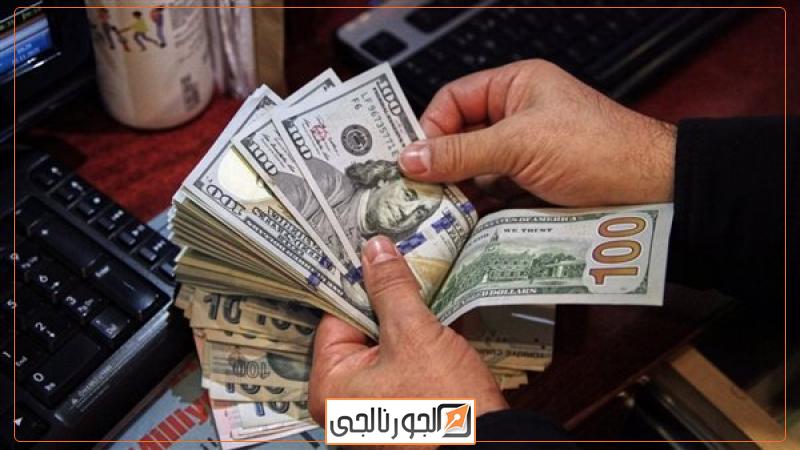 الدولار