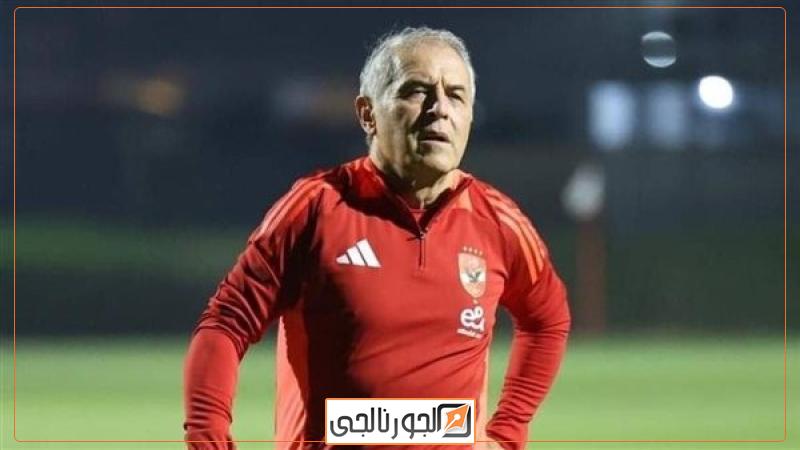 كولر