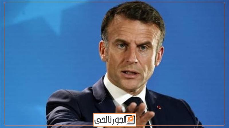 ماكرون