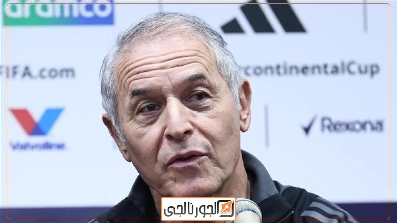 كولر