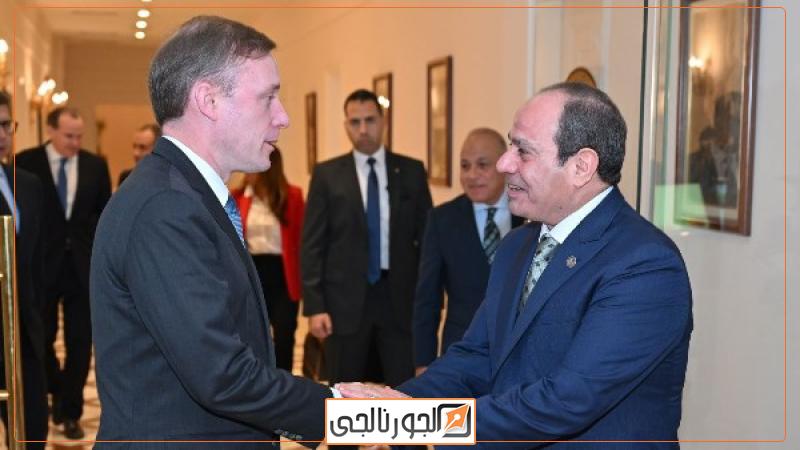 الرئيس السيسي يستقبل مستشار الأمن القومي الأمريكي