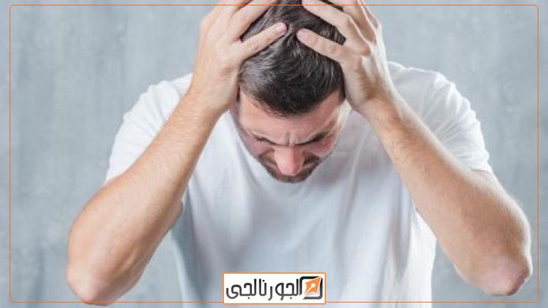 الاكتئاب