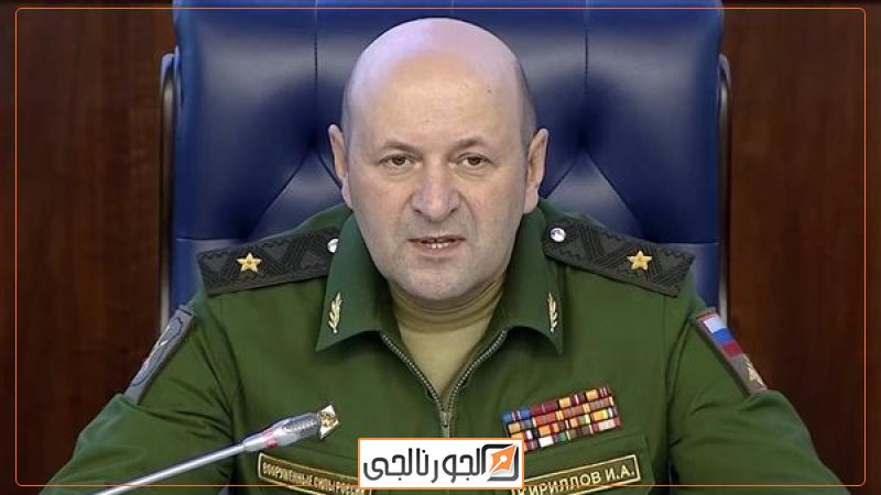 الفريق إيغور كيريلوف