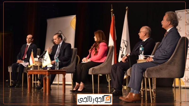 الجورنالجي