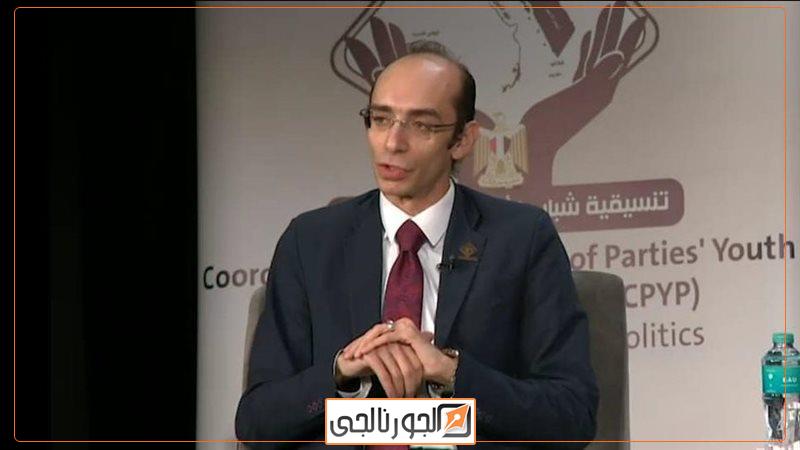 الجورنالجي