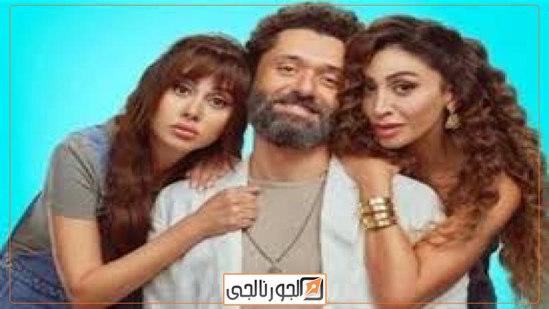 الجورنالجي