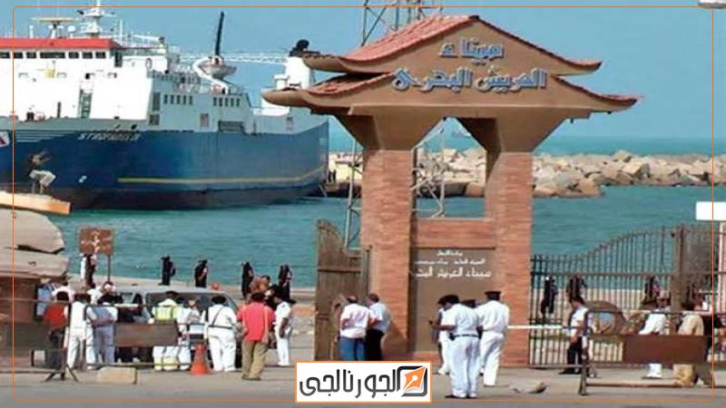 الجورنالجي