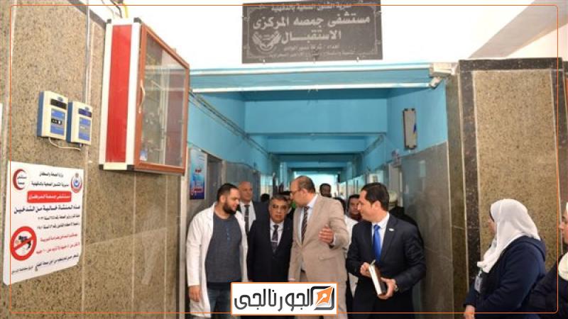 الجورنالجي
