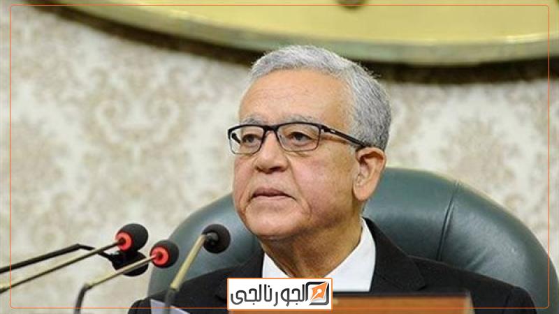 المستشار الدكتور حنفي جبالي رئيس مجلس النواب
