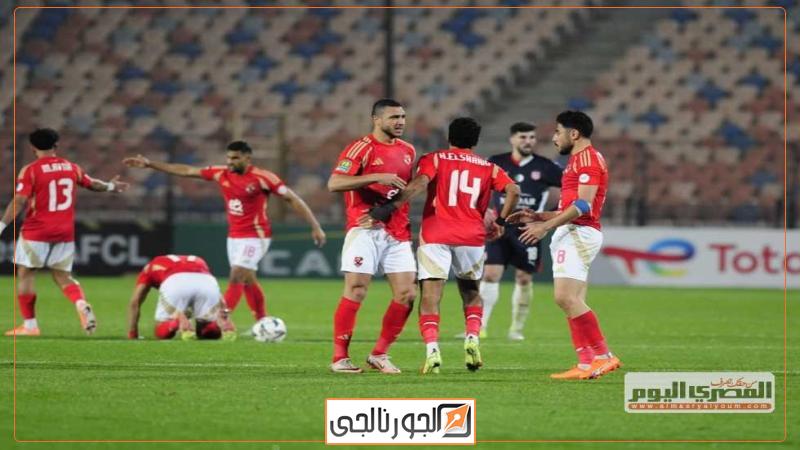 مباراة الأهلي وشباب بلوزداد في دوري أبطال أفريقيا - صورة أرشيفية