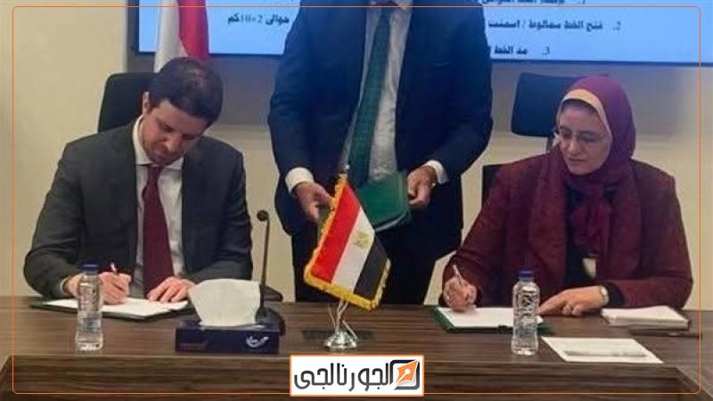 توقيع عقود الخط الهوائي الرابط بين بلبيس الجديدة