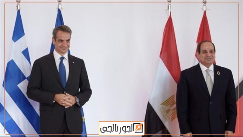 الرئيس السيسي ورئيس وزراء اليونان.فيتو
